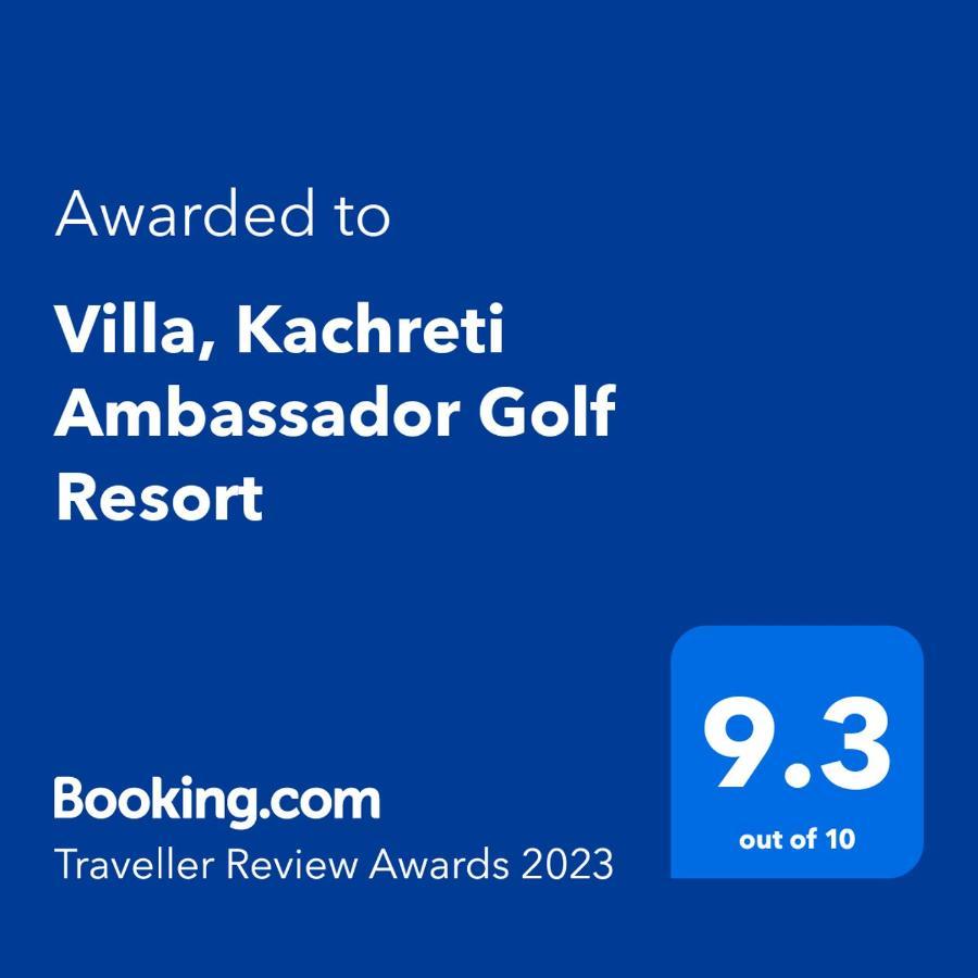 Villa, Kachreti Ambassador Golf Resort Kachret'i Ngoại thất bức ảnh
